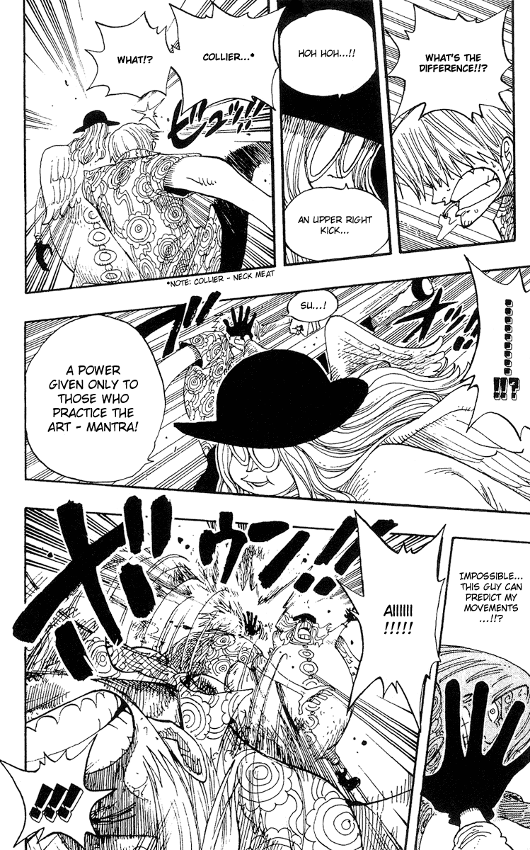 One Piece, Chapter 246 image 16